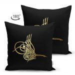 Siyah Zeminde Gold Osmanlı Turası Özel Tasarım Çift Taraflı Dijital Baskılı Süet Kırlent Kılıfı Realhomes