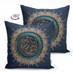 - Suet-K-5161-1 - Realhomes Realhomes Dini Motifli Çift Taraflı Özel Tasarım Dijital Baskılı Süet Kırlent Kılıfı Realhomes