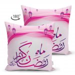 - Suet-K-5166-1 - Realhomes Realhomes Dini Motifli Çift Taraflı Özel Tasarım Dijital Baskılı Süet Kırlent Kılıfı Realhomes