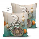 - Suet-K-5167-1 - Realhomes Realhomes Dini Motifli Çift Taraflı Özel Tasarım Dijital Baskılı Süet Kırlent Kılıfı Realhomes