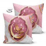 - Suet-K-5168-1 - Realhomes  Realhomes Dini Motifli Çift Taraflı Özel Tasarım Dijital Baskılı Süet Kırlent Kılıfı Realhomes