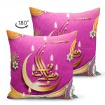 - Suet-K-5172-1 - Realhomes Realhomes Dini Motifli Çift Taraflı Özel Tasarım Dijital Baskılı Süet Kırlent Kılıfı Realhomes