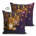 - Suet-K-5182-1 - Realhomes Realhomes Dini Motifli Çift Taraflı Özel Tasarım Dijital Baskılı Süet Kırlent Kılıfı Realhomes