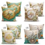 - Suet-K4luset44-Gorsel2 - Realhomes  Dini Motif Tasarımlı Dijital Baskılı 4'Lü Çift Taraflı Süet Kırlent Kılıf Seti Realhomes