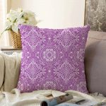 RealHomes Dijital Baskılı Dekoratif Raşel Kadife Yastık Kırlent Kılıfı Realhomes