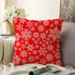 Realhomes Özel Tasarımlı Dijital Baskılı Modern Raşel Kadife Yastık Kırlent Kılıfı Realhomes