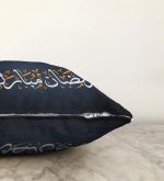 - Sonil-K-5145-Gorsel3 - Realhomes  Özel Tasarım Dini Motifli Raşel Kadife Kırlent Kılıfı Realhomes