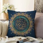 - Sonil-K-5161-Gorsel1 - Realhomes  Realhomes Dini Motifli Özel Tasarım Dijital Baskılı Raşel Kadife Kırlent Kılıfı Realhomes