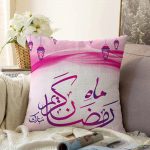 - Sonil-K-5166-Gorsel1 - Realhomes Realhomes Dini Motifli Özel Tasarım Dijital Baskılı Raşel Kadife Kırlent Kılıfı Realhomes