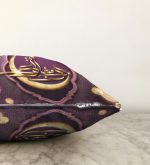 - Sonil-K-5170-Gorsel3 - Realhomes  Realhomes Dini Motifli Özel Tasarım Dijital Baskılı Raşel Kadife Kırlent Kılıfı Realhomes