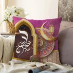 - Sonil-K-5171-Gorsel1 - Realhomes Realhomes Dini Motifli Özel Tasarım Dijital Baskılı Raşel Kadife Kırlent Kılıfı Realhomes