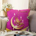 - Sonil-K-5172-Gorsel1 - Realhomes  Realhomes Dini Motifli Özel Tasarım Dijital Baskılı Raşel Kadife Kırlent Kılıfı Realhomes