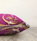 - Sonil-K-5172-Gorsel3 - Realhomes  Realhomes Dini Motifli Özel Tasarım Dijital Baskılı Raşel Kadife Kırlent Kılıfı Realhomes