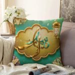 - Sonil-K-5185-Gorsel1 - Realhomes  Realhomes Dini Motifli Özel Tasarım Dijital Baskılı Raşel Kadife Kırlent Kılıfı Realhomes