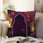 - Sonil-K-5186-Gorsel1 - Realhomes Realhomes Dini Motifli Özel Tasarım Dijital Baskılı Raşel Kadife Kırlent Kılıfı Realhomes