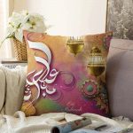 - Sonil-K-5190-Gorsel1 - Realhomes  Realhomes Dini Motifli Özel Tasarım Dijital Baskılı Raşel Kadife Kırlent Kılıfı Realhomes