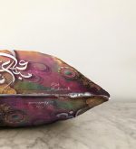 - Sonil-K-5190-Gorsel3 - Realhomes  Realhomes Dini Motifli Özel Tasarım Dijital Baskılı Raşel Kadife Kırlent Kılıfı Realhomes