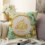 - Sonil-K-5191-Gorsel1 - Realhomes Realhomes Dini Motifli Özel Tasarım Dijital Baskılı Raşel Kadife Kırlent Kılıfı Realhomes