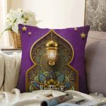 Realhomes Dini Motifli Özel Tasarım Dijital Baskılı Raşel Kadife Kırlent Kılıfı Realhomes