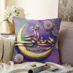 - Sonil-K-5194-Gorsel1 - Realhomes Realhomes Dini Motifli Özel Tasarım Dijital Baskılı Raşel Kadife Kırlent Kılıfı Realhomes