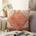 - Sonil-K-5197-Gorsel1 - Realhomes  Realhomes Dini Motifli Özel Tasarım Dijital Baskılı Raşel Kadife Kırlent Kılıfı Realhomes