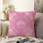 Real Homes Dijital Baskılı Dekoratif Raşel Kadife Yastık Kırlent Kılıfı Realhomes