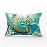 - Rh-Dik-5165-Gorsel1 - Realhomes RealHomes Dini Motifli Özel Tasarım Dijital Baskılı Dikdörtgen Kırlent Kılıfı Realhomes