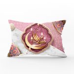 RealHomes Dini Motifli Özel Tasarım Dijital Baskılı Dikdörtgen Kırlent Kılıfı Realhomes