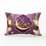 - Rh-Dik-5170-Gorsel1 - Realhomes RealHomes Dini Motifli Özel Tasarım Dijital Baskılı Dikdörtgen Kırlent Kılıfı Realhomes