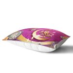 RealHomes Dini Motifli Özel Tasarım Dijital Baskılı Dikdörtgen Kırlent Kılıfı Realhomes