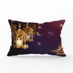 RealHomes Dini Motifli Özel Tasarım Dijital Baskılı Dikdörtgen Kırlent Kılıfı Realhomes