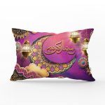 RealHomes Dini Motifli Özel Tasarım Dijital Baskılı Dikdörtgen Kırlent Kılıfı Realhomes