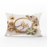 RealHomes Dini Motifli Özel Tasarım Dijital Baskılı Dikdörtgen Kırlent Kılıfı Realhomes