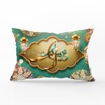 RealHomes Dini Motifli Özel Tasarım Dijital Baskılı Dikdörtgen Kırlent Kılıfı Realhomes