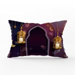 RealHomes Dini Motifli Özel Tasarım Dijital Baskılı Dikdörtgen Kırlent Kılıfı Realhomes