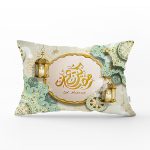 RealHomes Dini Motifli Özel Tasarım Dijital Baskılı Dikdörtgen Kırlent Kılıfı Realhomes