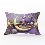 RealHomes Dini Motifli Özel Tasarım Dijital Baskılı Dikdörtgen Kırlent Kılıfı Realhomes