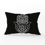 Siyaz Zeminde Beyaz Fatma Ana Eli Motifli Dikdörtgen Kırlent Kılıfı Realhomes