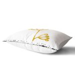 Beyaz Zemin Üzerinde Gold Detaylı Onedraw Çizimli Çiçek Desenli Dikdörtgen Yastık Kılıfı Realhomes