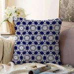 - Sonil-K-7105-Gorsel1 - Realhomes  Beyaz Zemınli Soft Renkli Yapraklı Dijital Baskılı Modern Raşel Kadife Yastık Kırlent Kılıfı Realhomes