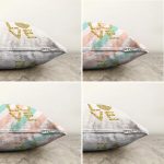 4'lü Çift Taraflı Beyaz Zemin Üzerinde Gold Detaylı Love Yazılı Modern Şönil Yastık Kırlent Kılıf Seti Realhomes