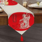 Ağaç Dal Motifli Japan Kız Motifli Dekoratif Püsküllü Şönil Üçgen Runner Realhomes