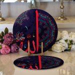 - Supla2li-5153-Gorsel1 - Realhomes Realhomes Özel Tasarım Dijital Baskılı Modern 2'li Yuvarlak Servis Altlığı - Supla Realhomes