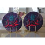 - Supla2li-5156-Gorsel2 - Realhomes Realhomes Özel Tasarım Dijital Baskılı Modern 2'li Yuvarlak Servis Altlığı - Supla Realhomes