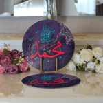 - Supla2li-5156-Gorsel3 - Realhomes Realhomes Özel Tasarım Dijital Baskılı Modern 2'li Yuvarlak Servis Altlığı - Supla Realhomes