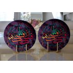 - Supla2li-5160-Gorsel2 - Realhomes Realhomes Özel Tasarım Dijital Baskılı Modern 2'li Yuvarlak Servis Altlığı - Supla Realhomes