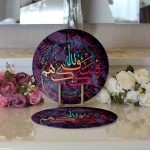 - Supla2li-5160-Gorsel3 - Realhomes Realhomes Özel Tasarım Dijital Baskılı Modern 2'li Yuvarlak Servis Altlığı - Supla Realhomes