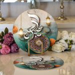 - Supla2li-5167-Gorsel1 - Realhomes Realhomes Dini Motifli Özel Tasarım Dijital Baskılı Modern 2'li Yuvarlak Servis Altlığı - Supla Realhomes