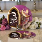 - Supla2li-5171-Gorsel1 - Realhomes Realhomes Dini Motifli Özel Tasarım Dijital Baskılı Modern 2'li Yuvarlak Servis Altlığı - Supla Realhomes