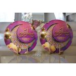 Realhomes Dini Motifli Özel Tasarım Dijital Baskılı Modern 2'li Yuvarlak Servis Altlığı - Supla Realhomes